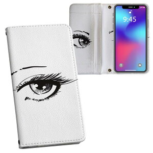 iPhone11 Pro 5.8C` p iphone11pro ACtH softbank docomo au ʃvg \   X}z Jo[ U[ P[X 蒠^Cv tbv _CA[ ܂ v tfUC 013260 ځ@