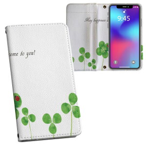 iPhone11 Pro 5.8C` p iphone11pro ACtH softbank docomo au ʃvg \   X}z Jo[ U[ P[X 蒠^Cv tbv _CA[ ܂ v tfUC 013263 N