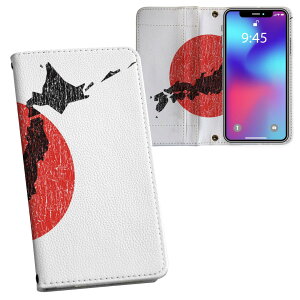 iPhone11 6.1C` p iphone 11 ACtH softbank docomo au ʃvg \   X}z Jo[ U[ P[X 蒠^Cv tbv _CA[ ܂ v tfUC 013273 {@n