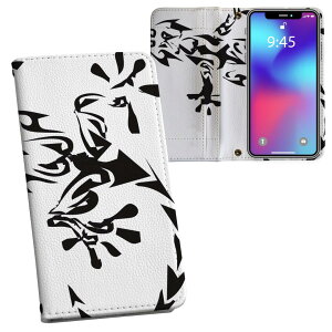 iPhone11 Pro 5.8C` p iphone11pro ACtH softbank docomo au ʃvg \   X}z Jo[ U[ P[X 蒠^Cv tbv _CA[ ܂ v tfUC 013276 gJ