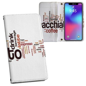 Xperia 5 V p SO-53D / SOG12 ʑΉ vg so53d Ή P[X Jo[ 蒠^ }Olbg s^bƕ܂ U[P[X J[h[ |Pbg 013278 p@@R[q[
