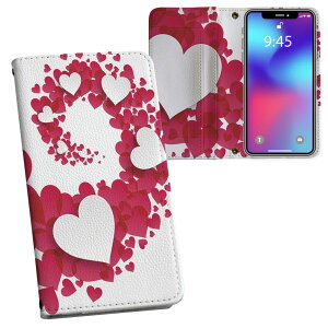 iPhone11 Pro 5.8C` p iphone11pro ACtH softbank docomo au ʃvg \   X}z Jo[ U[ P[X 蒠^Cv tbv _CA[ ܂ v tfUC 013279 n[