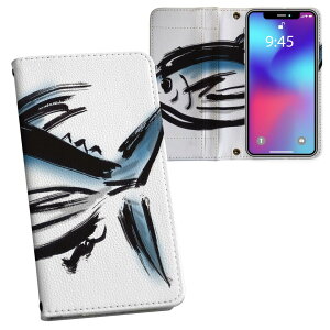 iPhone14pro 6.1C` p eLA iPhone14 Pro v ʑΉ vg P[X Jo[ 蒠^ }Olbg s^bƕ܂ U[P[X J[h[ |Pbg 013294 Hו@G@