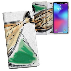 iPhone11 Pro 5.8C` p iphone11pro ACtH softbank docomo au ʃvg \   X}z Jo[ U[ P[X 蒠^Cv tbv _CA[ ܂ v tfUC 013300 H