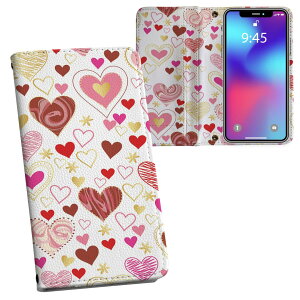 iPhone11 Pro 5.8C` p iphone11pro ACtH softbank docomo au ʃvg \   X}z Jo[ U[ P[X 蒠^Cv tbv _CA[ ܂ v tfUC 013309 n[