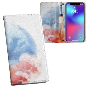 iPhone11 Pro 5.8C` p iphone11pro ACtH softbank docomo au ʃvg \   X}z Jo[ U[ P[X 蒠^Cv tbv _CA[ ܂ v tfUC 013330 P