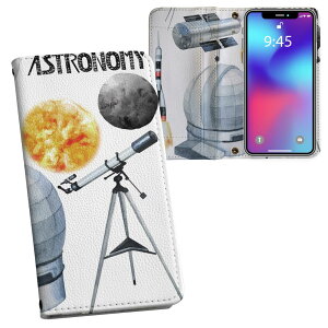 iPhone11 Pro 5.8C` p iphone11pro ACtH softbank docomo au ʃvg \   X}z Jo[ U[ P[X 蒠^Cv tbv _CA[ ܂ v tfUC 013331 P