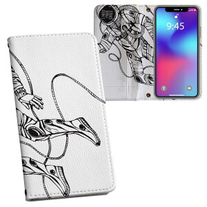 iphone7plus iphone 7 plus 7plus softbank \tgoN ʃvg \   X}z Jo[ U[ P[X 蒠^Cv tbv _CA[ ܂ v tfUC 013333 F@F@m