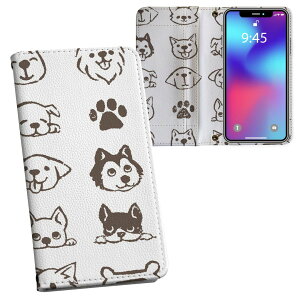 iPhone11 Pro 5.8C` p iphone11pro ACtH softbank docomo au ʃvg \   X}z Jo[ U[ P[X 蒠^Cv tbv _CA[ ܂ v tfUC 013335 @