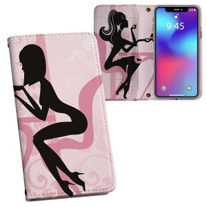 iPhone11 Pro 5.8C` p iphone11pro ACtH softbank docomo au ʃvg \   X}z Jo[ U[ P[X 蒠^Cv tbv _CA[ ܂ v tfUC 013337 V