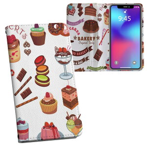 iPhone11 Pro 5.8C` p iphone11pro ACtH softbank docomo au ʃvg \   X}z Jo[ U[ P[X 蒠^Cv tbv _CA[ ܂ v tfUC 013338 P[