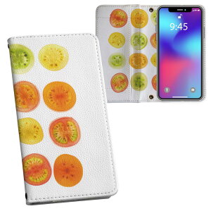 iPhone11 Pro 5.8C` p iphone11pro ACtH softbank docomo au ʃvg \   X}z Jo[ U[ P[X 蒠^Cv tbv _CA[ ܂ v tfUC 013341 g}