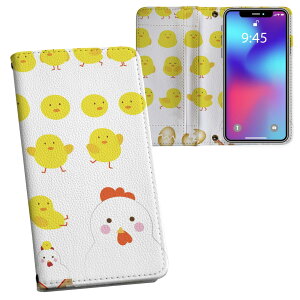 Xperia 10 VI p P[X Jo[ 蒠^ SO-52E / SOG14 / A402SO / ʑΉ vg so52e Ή P[X Jo[ 蒠^ }Olbg s^bƕ܂ U[P[X J[h[ |Pbg 013344 Ђ悱@