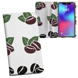 iPhone11 Pro 5.8C` p iphone11pro ACtH softbank docomo au ʃvg \   X}z Jo[ U[ P[X 蒠^Cv tbv _CA[ ܂ v tfUC 013353 R[