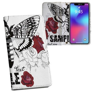 iPhone11 6.1C` p iphone 11 ACtH softbank docomo au ʃvg \   X}z Jo[ U[ P[X 蒠^Cv tbv _CA[ ܂ v tfUC 013372 @