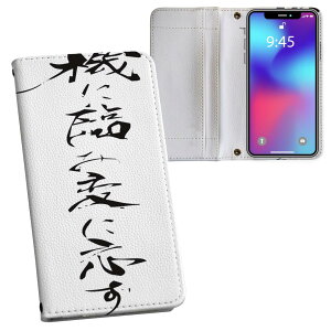 iPhone11 6.1C` p iphone 11 ACtH softbank docomo au ʃvg \   X}z Jo[ U[ P[X 蒠^Cv tbv _CA[ ܂ v tfUC 013387 @