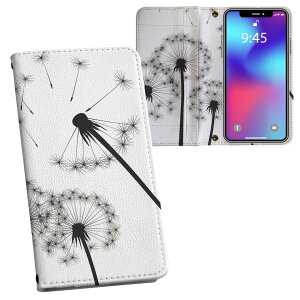 SH-02M AQUOS sense3 ANIX ZXX[ sh02m docomo hR ʃvg \   X}z Jo[ U[ P[X 蒠^Cv tbv _CA[ ܂ v tfUC 013396 ۂ