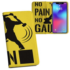 iPhone11 Pro 5.8C` p iphone11pro ACtH softbank docomo au ʃvg \   X}z Jo[ U[ P[X 蒠^Cv tbv _CA[ ܂ v tfUC 013399 p