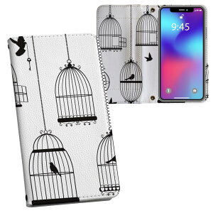 iPhone11 Pro 5.8C` p iphone11pro ACtH softbank docomo au ʃvg \   X}z Jo[ U[ P[X 蒠^Cv tbv _CA[ ܂ v tfUC 013400 @