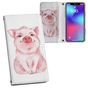 iPhone11 Pro 5.8C` p iphone11pro ACtH softbank docomo au ʃvg \   X}z Jo[ U[ P[X 蒠^Cv tbv _CA[ ܂ v tfUC 013412 ؁@