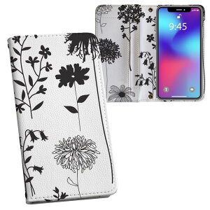 iPhone11 Pro 5.8C` p iphone11pro ACtH softbank docomo au ʃvg \   X}z Jo[ U[ P[X 蒠^Cv tbv _CA[ ܂ v tfUC 013428 m