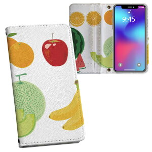 iPhone11 Pro 5.8C` p iphone11pro ACtH softbank docomo au ʃvg \   X}z Jo[ U[ P[X 蒠^Cv tbv _CA[ ܂ v tfUC 013437 ʕ