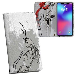 arrows We2 Plus F-51E p vg P[X Jo[ f51e Ή P[X Jo[ 蒠^ }Olbg s^bƕ܂ U[P[X J[h[ |Pbg 013440 @G@a