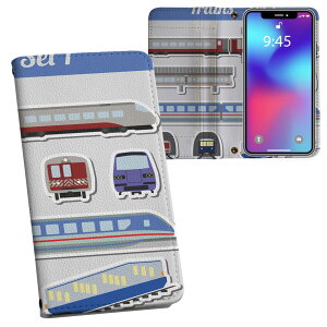 iPhone11 Pro 5.8C` p iphone11pro ACtH softbank docomo au ʃvg \   X}z Jo[ U[ P[X 蒠^Cv tbv _CA[ ܂ v tfUC 013451 d