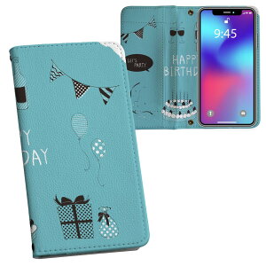SO-01K XPERIA XZ1 GNXyA XZ1 so01k docomo hR ʃvg \   X}z Jo[ U[ P[X 蒠^Cv tbv _CA[ ܂ v tfUC 013458 a@P[L@