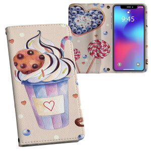 iPhone11 Pro 5.8C` p iphone11pro ACtH softbank docomo au ʃvg \   X}z Jo[ U[ P[X 蒠^Cv tbv _CA[ ܂ v tfUC 013459 P[