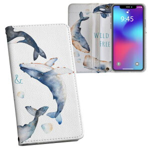 iPhone11 Pro 5.8C` p iphone11pro ACtH softbank docomo au ʃvg \   X}z Jo[ U[ P[X 蒠^Cv tbv _CA[ ܂ v tfUC 013466 