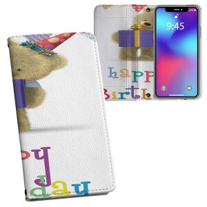 iPhone11 Pro 5.8C` p iphone11pro ACtH softbank docomo au ʃvg \   X}z Jo[ U[ P[X 蒠^Cv tbv _CA[ ܂ v tfUC 013469 