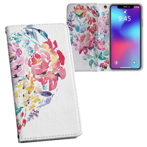 Xperia 1 III SO-51B GNXyA SOG03 ʑΉ vg so51b Ή P[X Jo[ 蒠^ }Olbg s^bƕ܂ U[P[X J[h[ |Pbg 013471 ԁ@ԕ@n[g