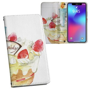 iphone7 iphone 7 softbank \tgoN ʃvg \   X}z Jo[ U[ P[X 蒠^Cv tbv _CA[ ܂ v tfUC 013475 P[L@a@낤