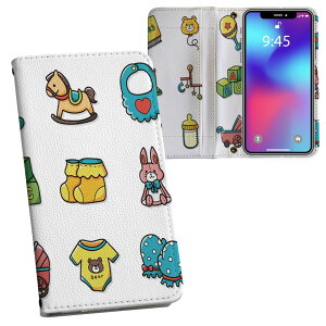 AQUOS wish3 SH-53D A302SH SH-M25 p vg P[X Jo[ sh53d Ή P[X Jo[ 蒠^ }Olbg s^bƕ܂ U[P[X J[h[ |Pbg 013486 Ԃ@@ςݖ