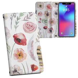 Galaxy A23 5G p 蒠^ vg P[X Jo[ SC-56C / SCG18 ʑΉ P[X Jo[ 蒠^ sc56c }Olbg s^bƕ܂ U[P[X J[h[ |Pbg 013493 ԁ@ԕ@