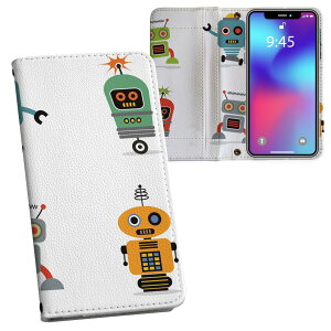らくらくスマートフォン a A401FC 用 内側プリント a401fc 対応 ケース カバー 手帳型 マグネット式 ピタッと閉まる レザーケース カード収納 ポケット 013503 ロボット 機械