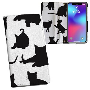 iPhone11 Pro 5.8C` p iphone11pro ACtH softbank docomo au ʃvg \   X}z Jo[ U[ P[X 蒠^Cv tbv _CA[ ܂ v tfUC 013526 L@