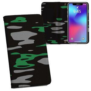 iPhone11 Pro 5.8C` p iphone11pro ACtH softbank docomo au ʃvg \   X}z Jo[ U[ P[X 蒠^Cv tbv _CA[ ܂ v tfUC 013539 @