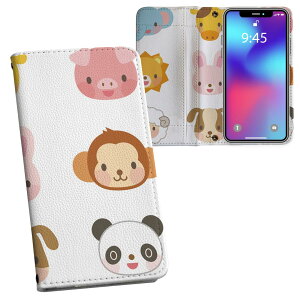 Xperia 1 ii SO-51A GNXyA p vg P[X Jo[ sp51a Ή P[X Jo[ 蒠^ }Olbg s^bƕ܂ U[P[X J[h[ |Pbg 013542 @@q