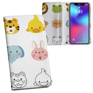 iPhone11 Pro 5.8C` p iphone11pro ACtH softbank docomo au ʃvg \   X}z Jo[ U[ P[X 蒠^Cv tbv _CA[ ܂ v tfUC 013543 