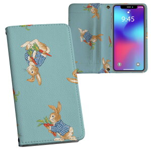 iPhone11 Pro 5.8C` p iphone11pro ACtH softbank docomo au ʃvg \   X}z Jo[ U[ P[X 蒠^Cv tbv _CA[ ܂ v tfUC 013544 