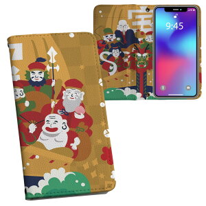 F-01L 炭炭X}[gtH me f01l docomo hR ʃvg \   X}z Jo[ U[ P[X 蒠^Cv tbv _CA[ ܂ v tfUC 013558 @叼@