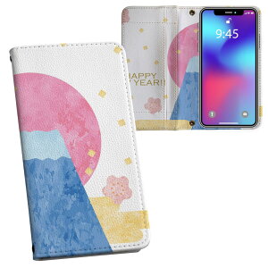 iPhone11 6.1C` p iphone 11 ACtH softbank docomo au ʃvg \   X}z Jo[ U[ P[X 蒠^Cv tbv _CA[ ܂ v tfUC 013560 xmR@