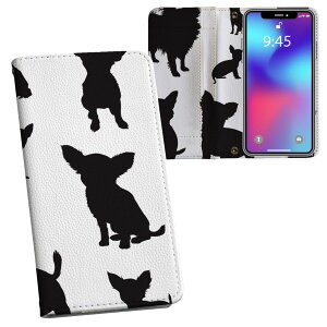 iPhone11 Pro 5.8C` p iphone11pro ACtH softbank docomo au ʃvg \   X}z Jo[ U[ P[X 蒠^Cv tbv _CA[ ܂ v tfUC 013561 @