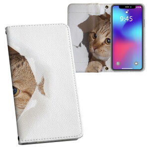 iPhone11 Pro 5.8C` p iphone11pro ACtH softbank docomo au ʃvg \   X}z Jo[ U[ P[X 蒠^Cv tbv _CA[ ܂ v tfUC 013566 L@