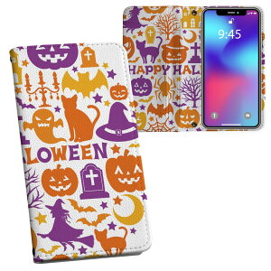 iPhone11 Pro 5.8C` p iphone11pro ACtH softbank docomo au ʃvg \   X}z Jo[ U[ P[X 蒠^Cv tbv _CA[ ܂ v tfUC 013580 n