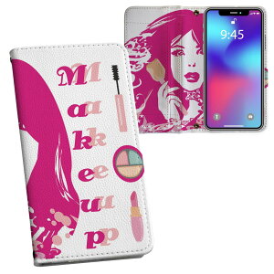 iPhone11 Pro 5.8C` p iphone11pro ACtH softbank docomo au ʃvg \   X}z Jo[ U[ P[X 蒠^Cv tbv _CA[ ܂ v tfUC 013589 @