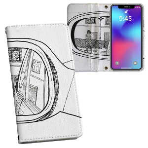iPhone11 Pro 5.8C` p iphone11pro ACtH softbank docomo au ʃvg \   X}z Jo[ U[ P[X 蒠^Cv tbv _CA[ ܂ v tfUC 013599 ~