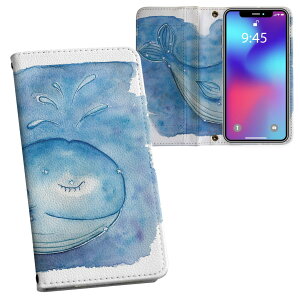 iPhone11 Pro 5.8C` p iphone11pro ACtH softbank docomo au ʃvg \   X}z Jo[ U[ P[X 蒠^Cv tbv _CA[ ܂ v tfUC 013611 NW